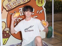 -汇德隆银隆