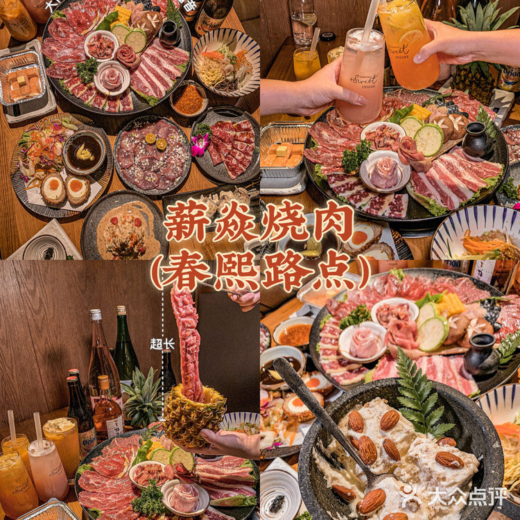 成都攻略🔍吐血整理‼️各种地道美食一网打尽