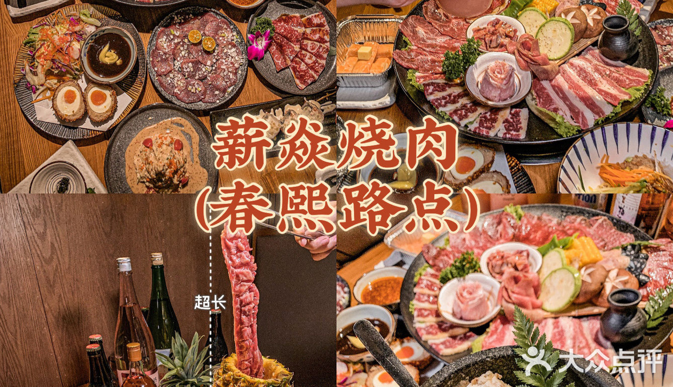 成都攻略🔍吐血整理‼️各种地道美食一网打尽