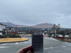-阿苏山