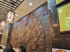 -双喜老铺(人民广场店)