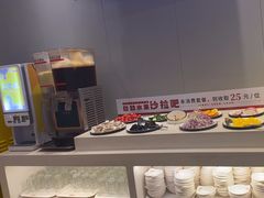 -豪享来中西餐厅(隆昌店)