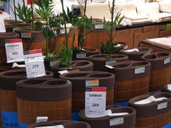 -永辉超市(凯德·天府店)
