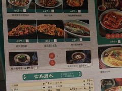 -南拳十三姨·潮汕砂锅粥(世纪金源店)