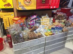 零售区-北京稻香村(望京新世界店)