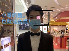 -远大购物中心(南岗店)