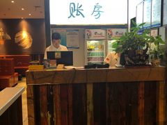-黄三怪(银座和谐广场店)