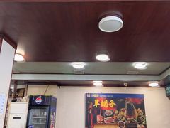 -木萨火锅店(开鲁路店)