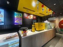 -麦当劳(金地店)