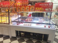-味多美蛋糕(新和平里店)