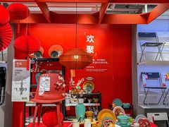 -宜家·瑞典风味餐厅(烟台路店)