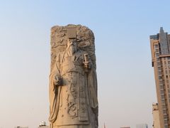 -咸阳湖景区-统一广场