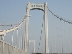 -星海湾跨海大桥