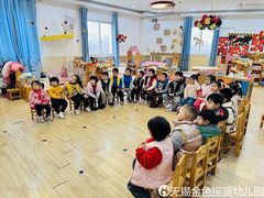 -无锡金色摇篮幼儿园(宝龙城市广场店)