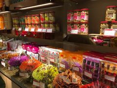 -美珍香(苏州中心商场店)