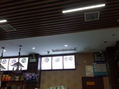 -宫廷药膳罐罐面(兴庆路店)