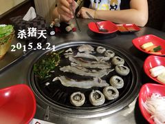 猪皮和蘑菇-杀猪天·韩国烤肉(总店)