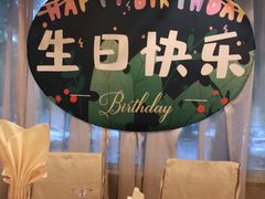 包厢-益利大酒楼(井岸店)