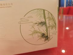 -不倒翁·徽天下名菜楼(马鞍山路店)