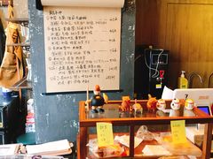 -BIJOU coffee&cocktail(龙岗万科广场店)