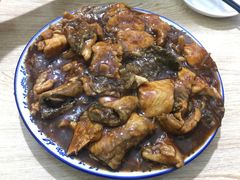 -金鹏鱼肉馆