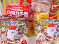 -味多美蛋糕(回龙观东大街店)