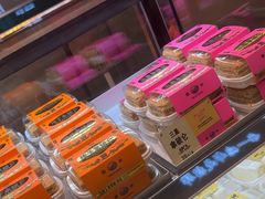 -鹤所·低糖零蔗糖烘焙(长楹店)