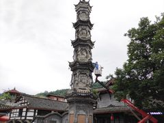 -崇州市街子古镇