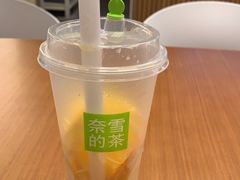 -奈雪的茶(石厦时代广场店)