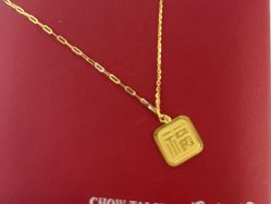 -周大生CHOW TAI SENG(成山路巴黎春天店)