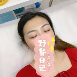 -久匠·野生眉半永久纹眉