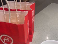-海底捞火锅(泰安爱琴海店)