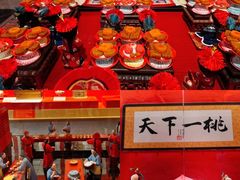 -御茶膳房皇家糕点博物馆(北京首店)