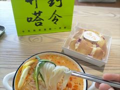 -嗒令甜品·主题融合料理餐厅(首座时代店)