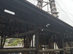 -燊海井
