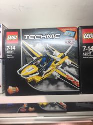 -kidsland(颐堤港店)