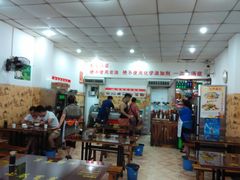 -七恭冒菜(亭江街店)