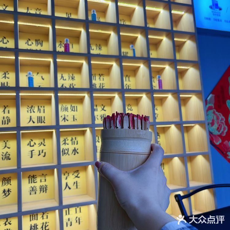 苏州排队王 | 梧桐姥姥🔥一口爱上