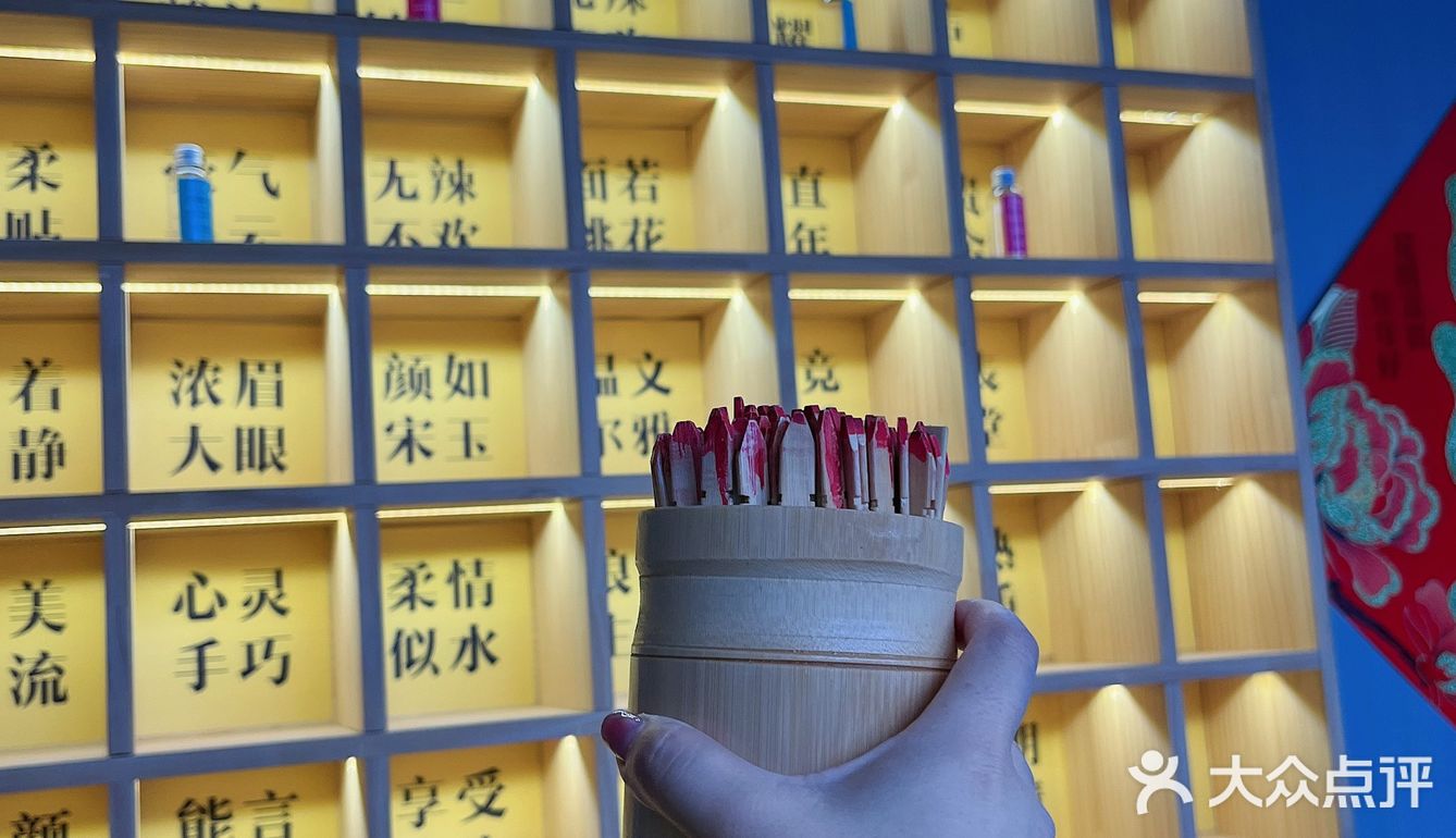 苏州排队王 | 梧桐姥姥🔥一口爱上