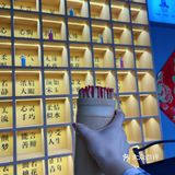 苏州排队王 | 梧桐姥姥🔥一口爱上