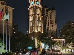 -上海浦东星河湾酒店