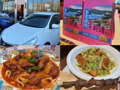 -巴依老爷新疆美食(常营店)
