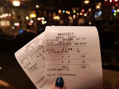 账单-MAAN COFFEE漫咖啡