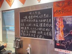 -荆九爷爆炒桥头三嫩(夫子庙店)