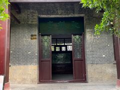 -云龙山