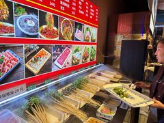 -来涮蜀鲜货火锅串串香(菜市口店)