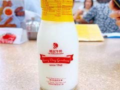 冻鲜奶-喜莲咖啡