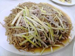 -醉贤居