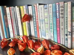 -懒人盐府人家(航天桥店)