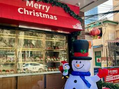 -Money Shops(愚园路店)